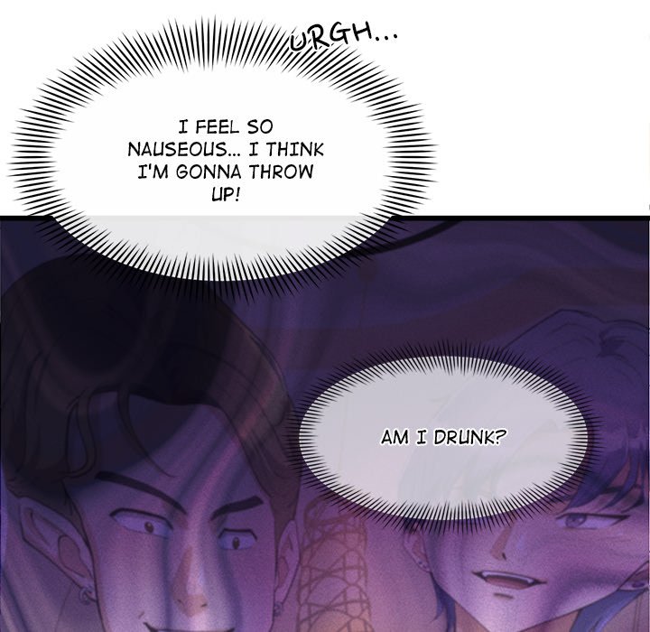 My Other Girlfriend - Chapter 3 - picture 32