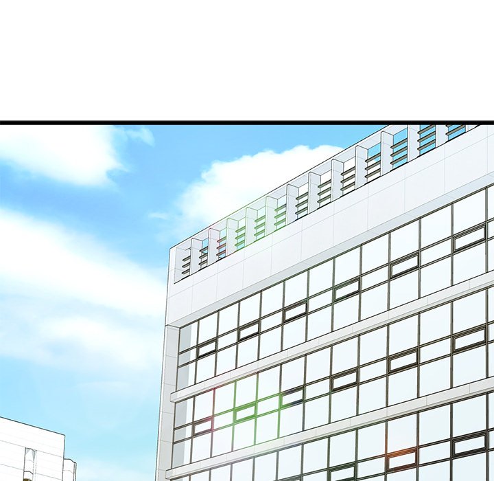 My Other Girlfriend - Chapter 3 - picture 59
