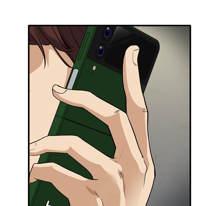 My Other Girlfriend - Chapter 3 - picture 61