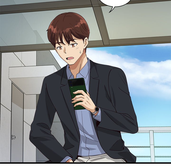 My Other Girlfriend - Chapter 3 - picture 65