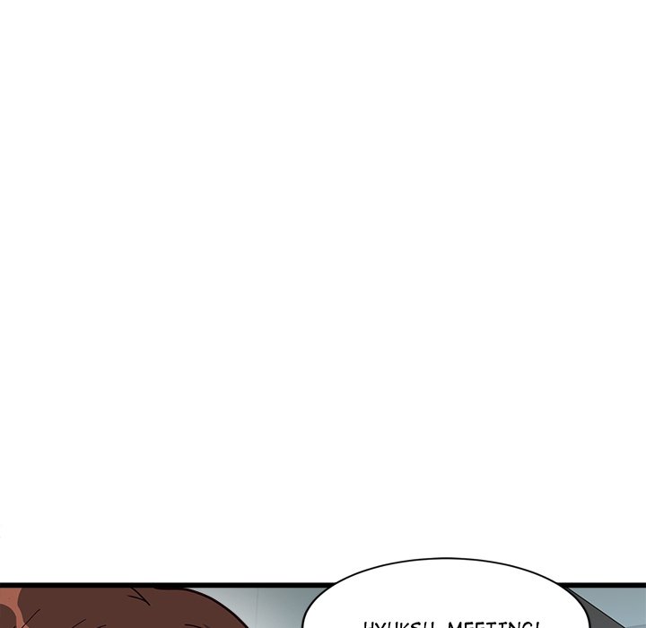 My Other Girlfriend - Chapter 3 - picture 71