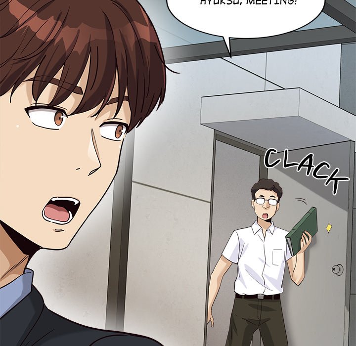 My Other Girlfriend - Chapter 3 - picture 72