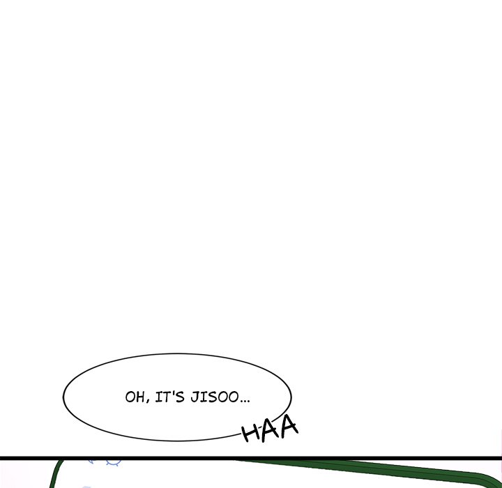 My Other Girlfriend - Chapter 3 - picture 79