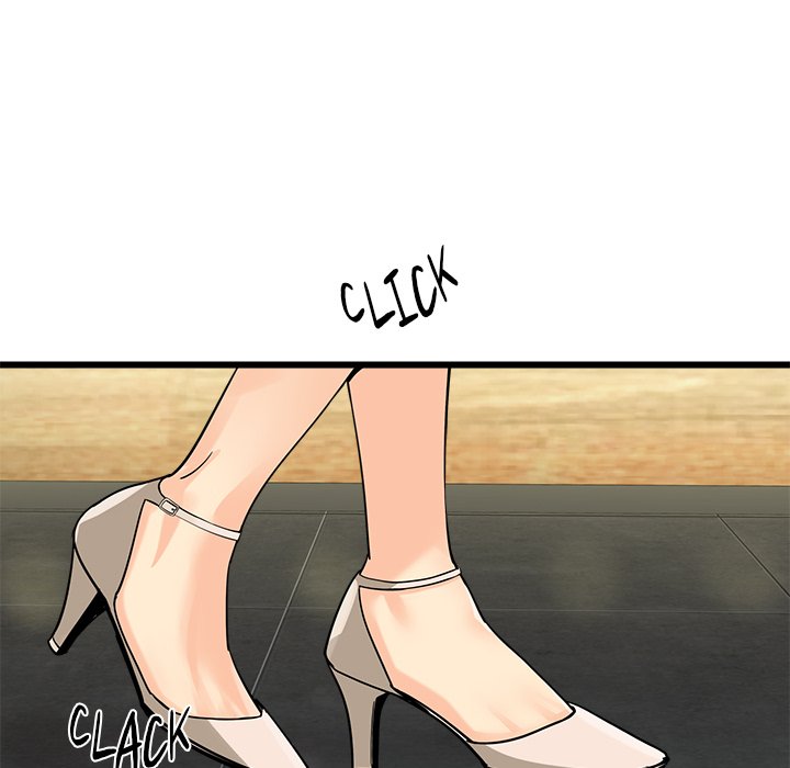 My Other Girlfriend - Chapter 3 - picture 89