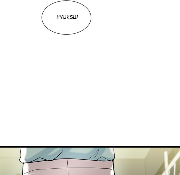 My Other Girlfriend - Chapter 3 - picture 91