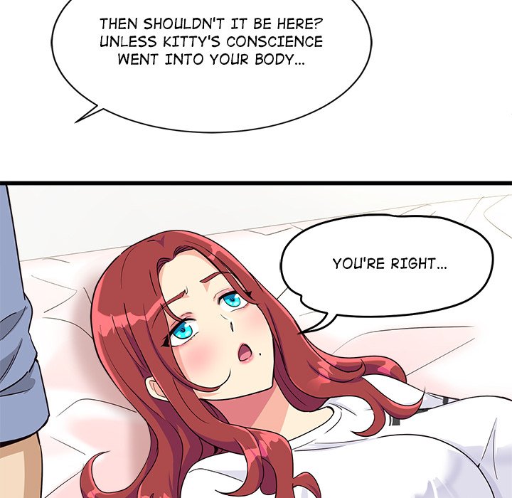 My Other Girlfriend - Chapter 4 - picture 101