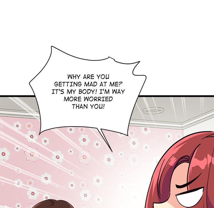 My Other Girlfriend - Chapter 4 - picture 103