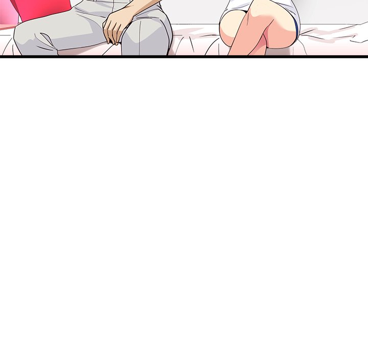 My Other Girlfriend - Chapter 4 - picture 107