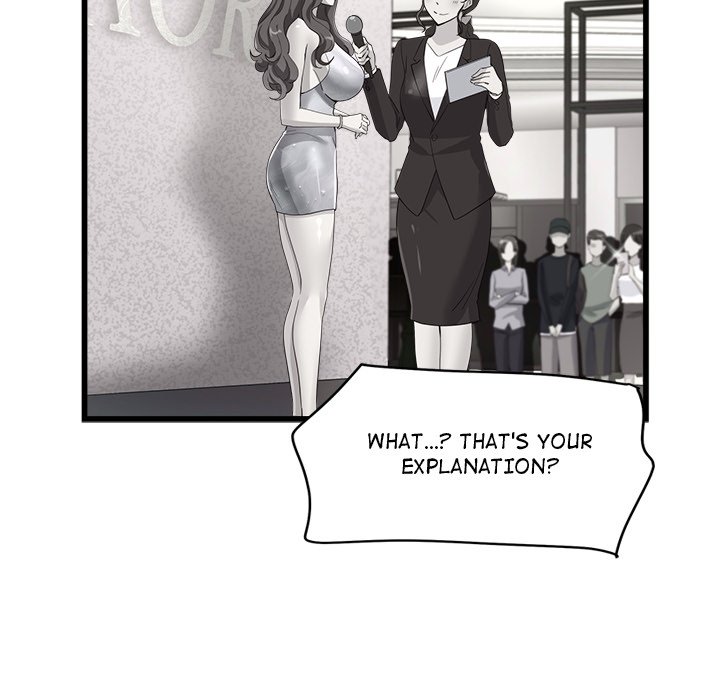 My Other Girlfriend - Chapter 4 - picture 113