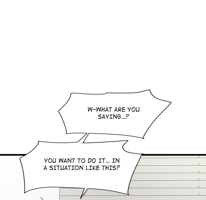 My Other Girlfriend - Chapter 4 - picture 131