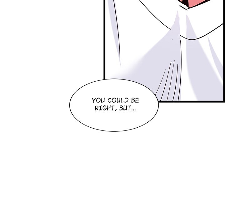 My Other Girlfriend - Chapter 4 - picture 136