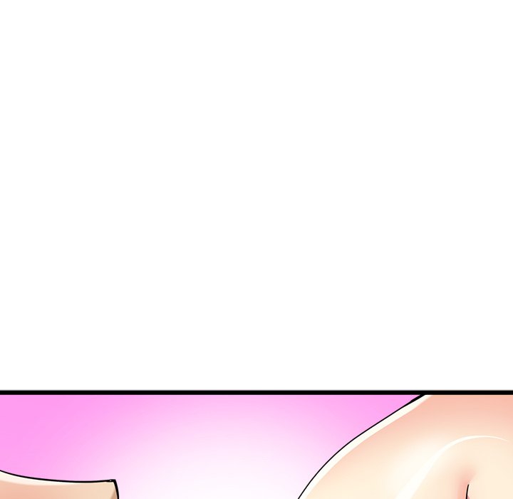 My Other Girlfriend - Chapter 4 - picture 181