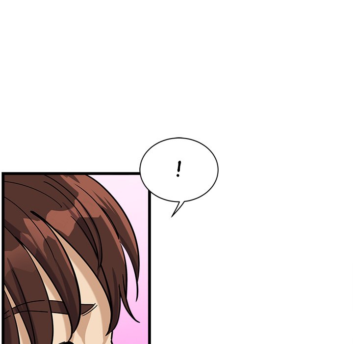 My Other Girlfriend - Chapter 4 - picture 186