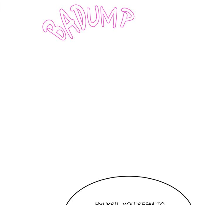My Other Girlfriend - Chapter 4 - picture 191