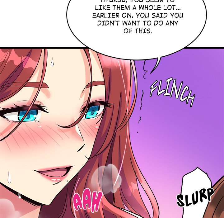 My Other Girlfriend - Chapter 4 - picture 192