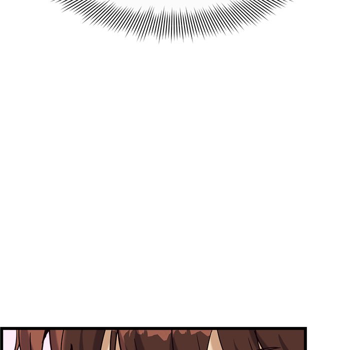 My Other Girlfriend - Chapter 4 - picture 194