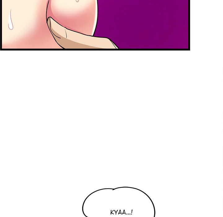 My Other Girlfriend - Chapter 4 - picture 196