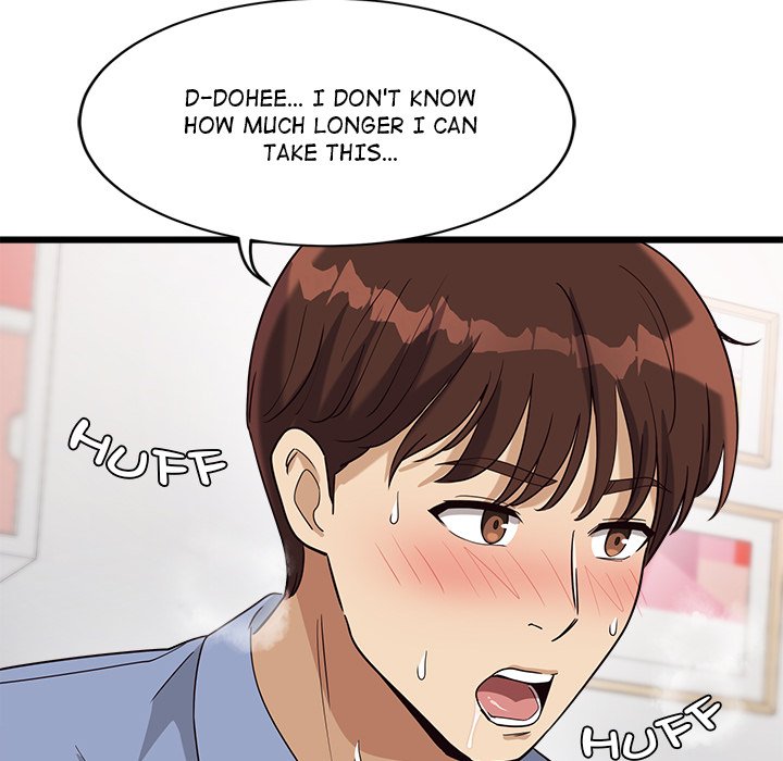 My Other Girlfriend - Chapter 4 - picture 213