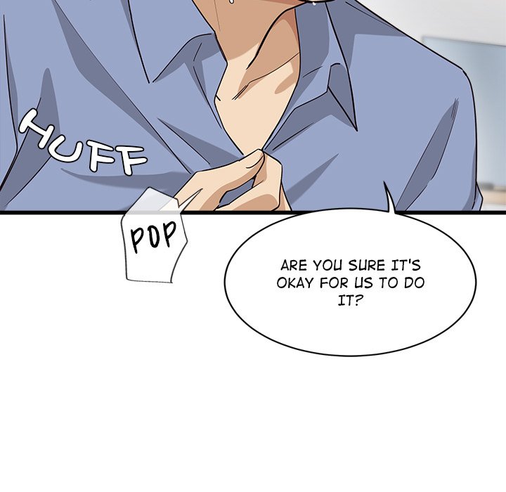 My Other Girlfriend - Chapter 4 - picture 214