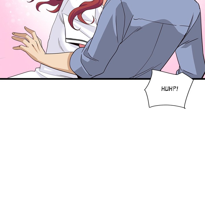 My Other Girlfriend - Chapter 4 - picture 23