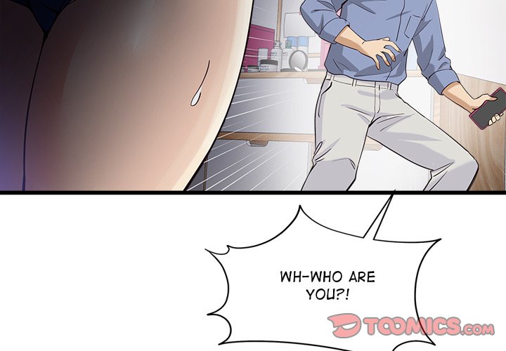 My Other Girlfriend - Chapter 4 - picture 3