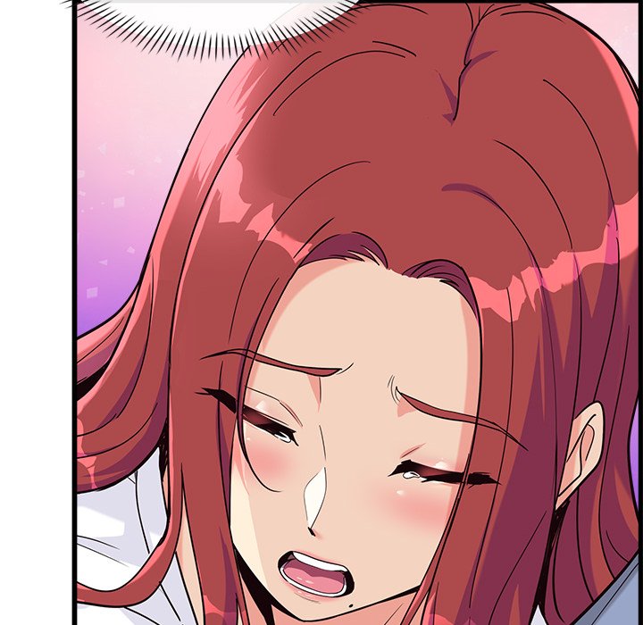 My Other Girlfriend - Chapter 4 - picture 32