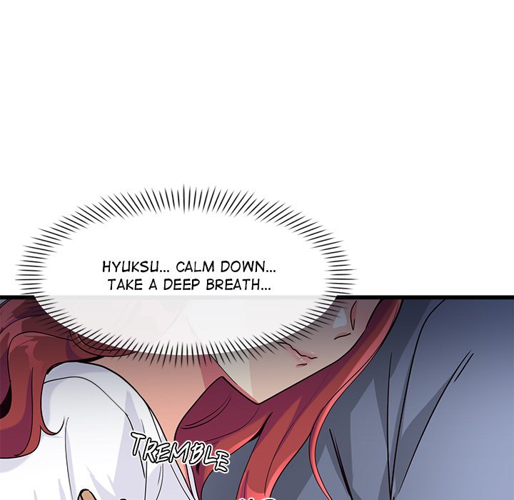 My Other Girlfriend - Chapter 4 - picture 34