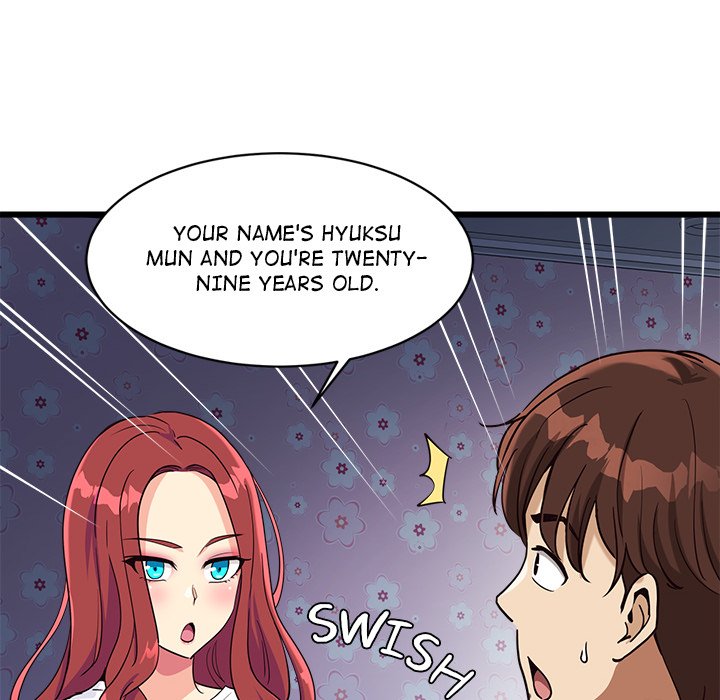My Other Girlfriend - Chapter 4 - picture 48