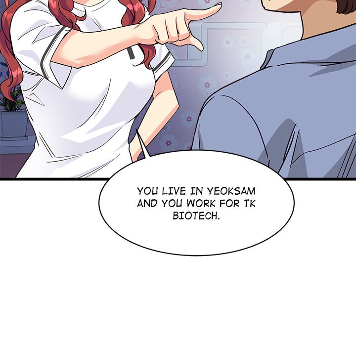 My Other Girlfriend - Chapter 4 - picture 49
