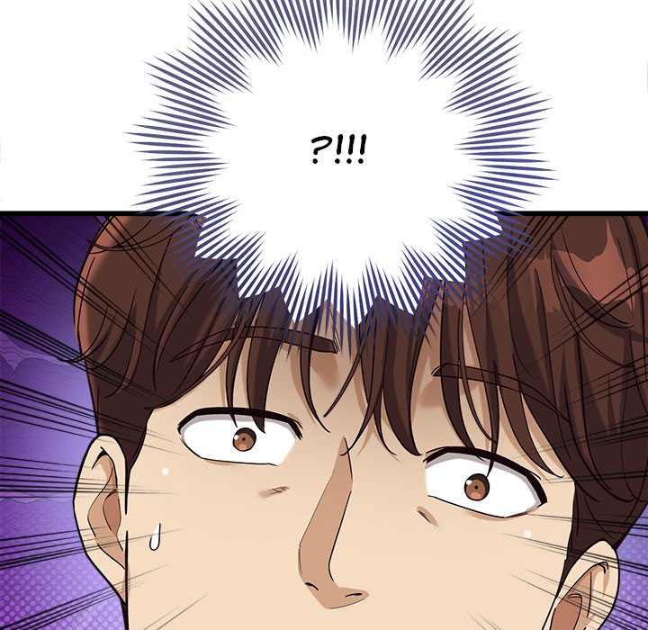 My Other Girlfriend - Chapter 4 - picture 5