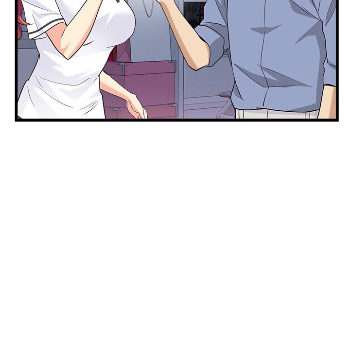 My Other Girlfriend - Chapter 4 - picture 57