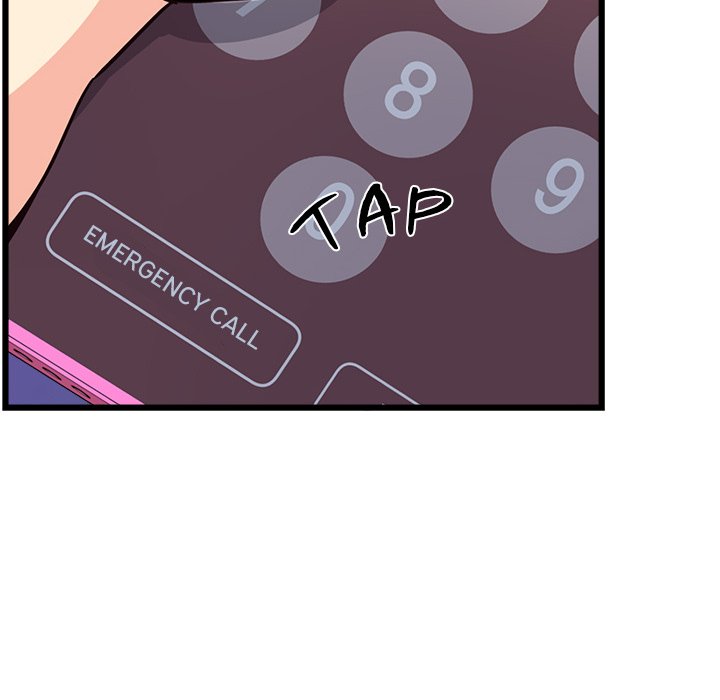 My Other Girlfriend - Chapter 4 - picture 59