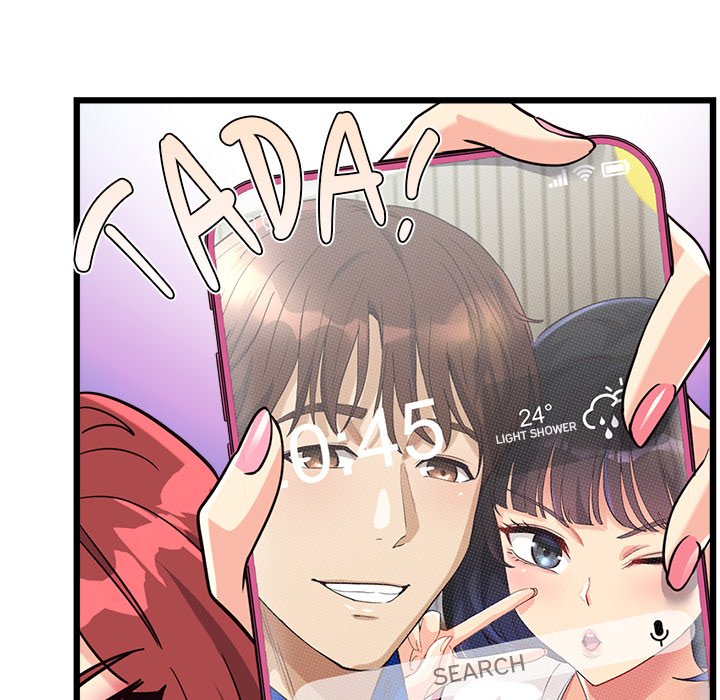 My Other Girlfriend - Chapter 4 - picture 60