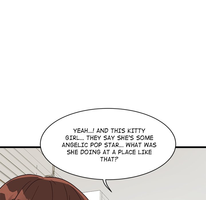 My Other Girlfriend - Chapter 4 - picture 78