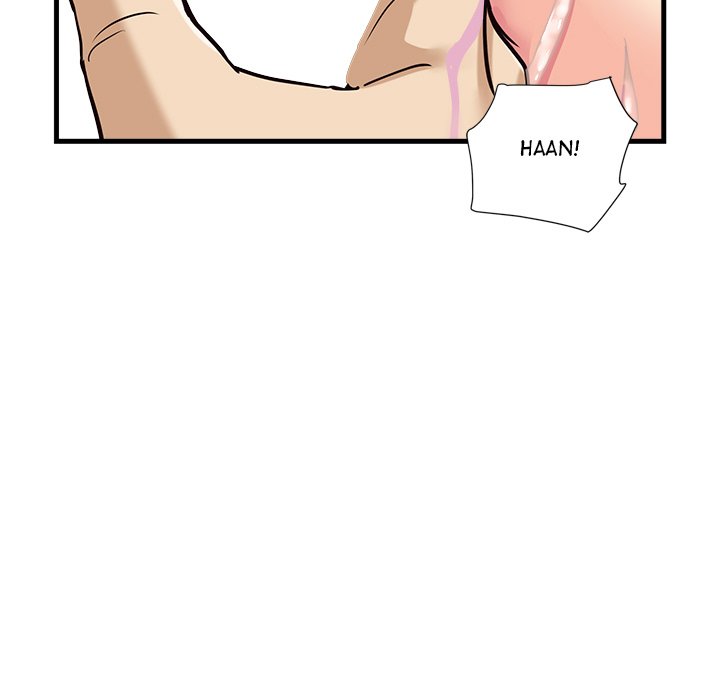 My Other Girlfriend - Chapter 5 - picture 103