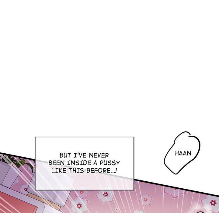 My Other Girlfriend - Chapter 5 - picture 116