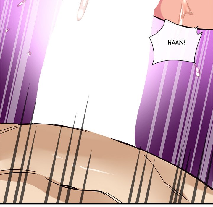 My Other Girlfriend - Chapter 5 - picture 122