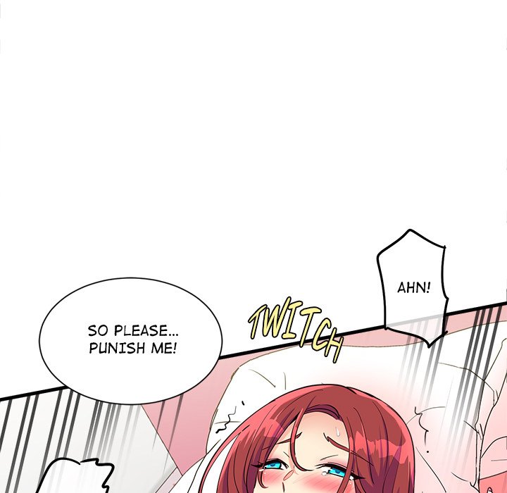 My Other Girlfriend - Chapter 5 - picture 139