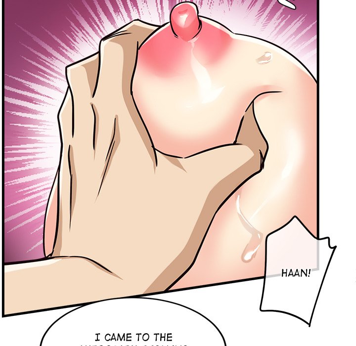 My Other Girlfriend - Chapter 5 - picture 145