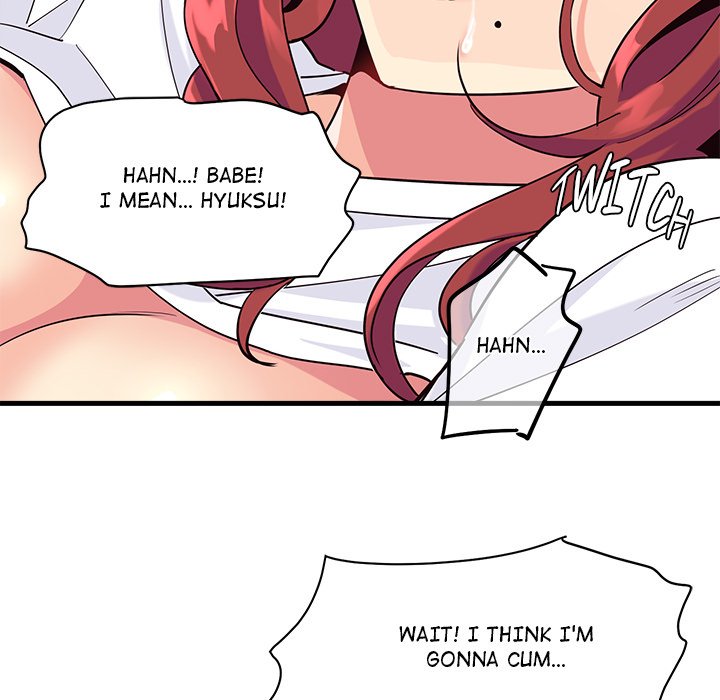 My Other Girlfriend - Chapter 5 - picture 162