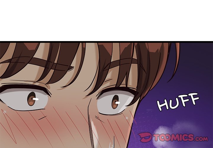 My Other Girlfriend - Chapter 5 - picture 3