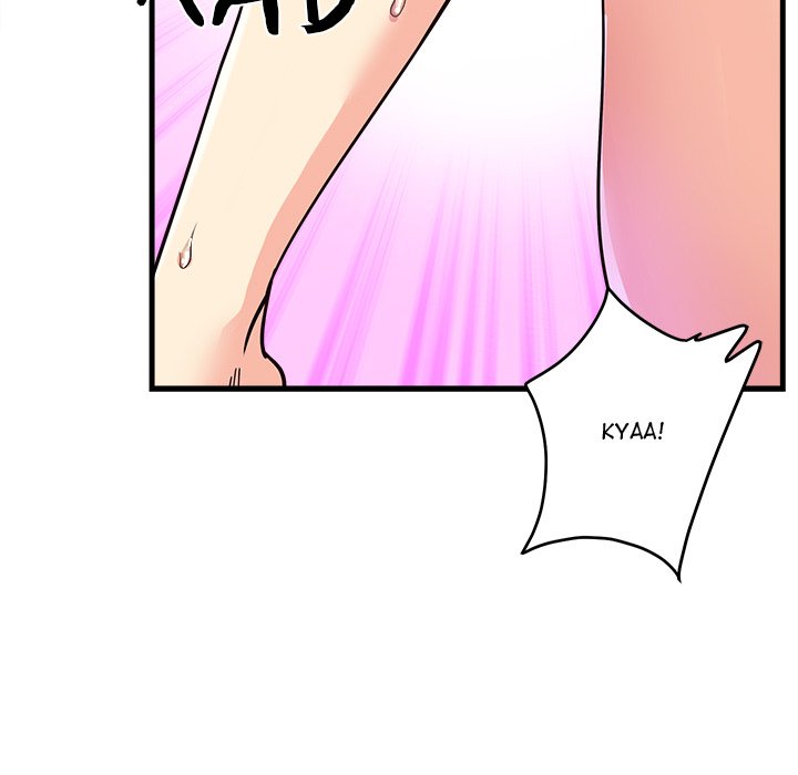 My Other Girlfriend - Chapter 5 - picture 97