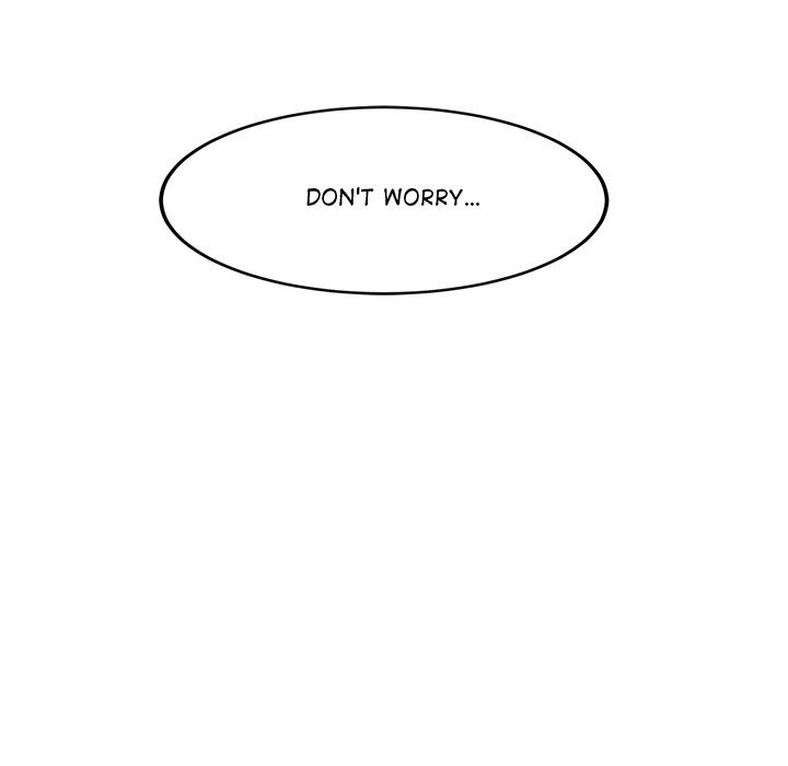 My Other Girlfriend - Chapter 6 - picture 114