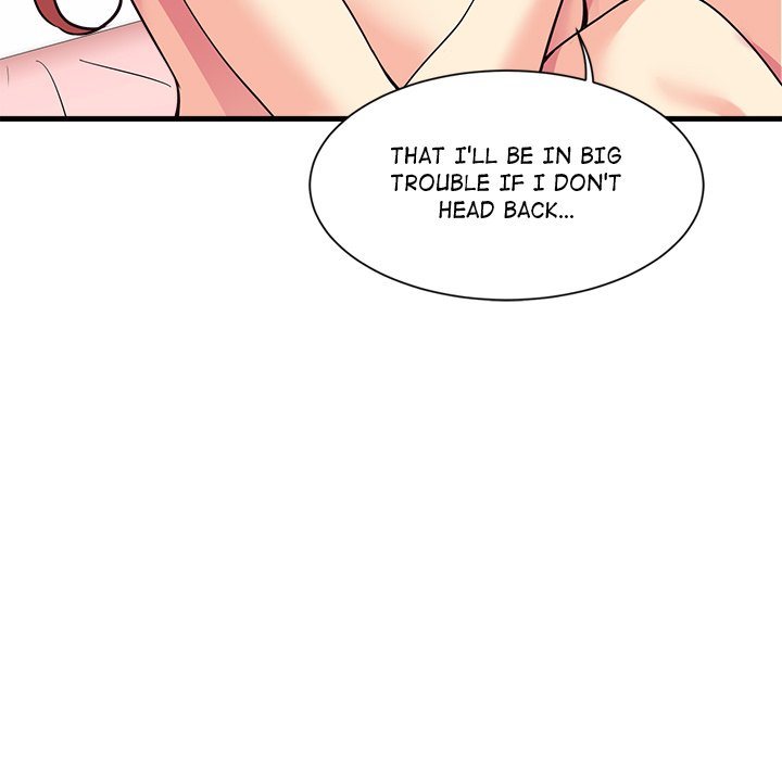 My Other Girlfriend - Chapter 6 - picture 168