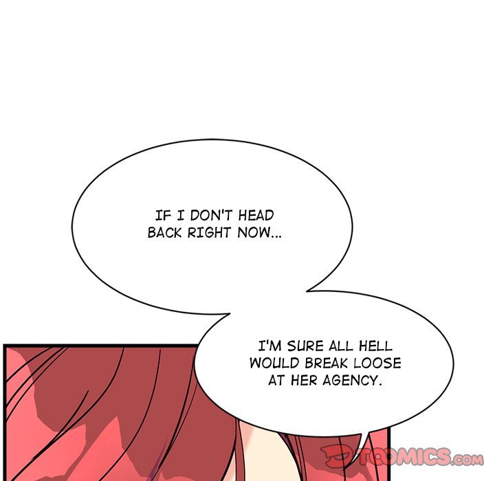My Other Girlfriend - Chapter 6 - picture 171