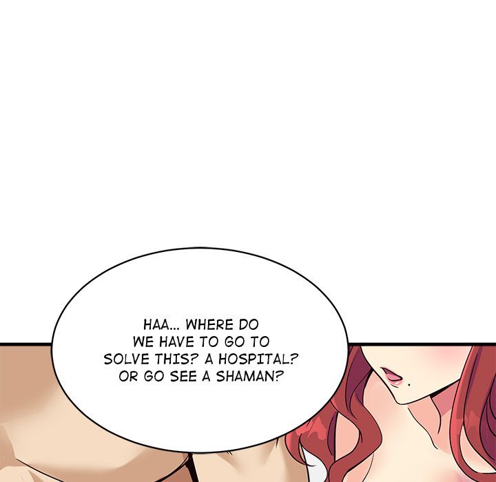 My Other Girlfriend - Chapter 6 - picture 179