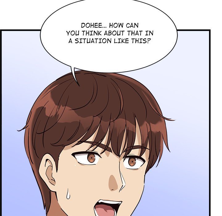 My Other Girlfriend - Chapter 6 - picture 198