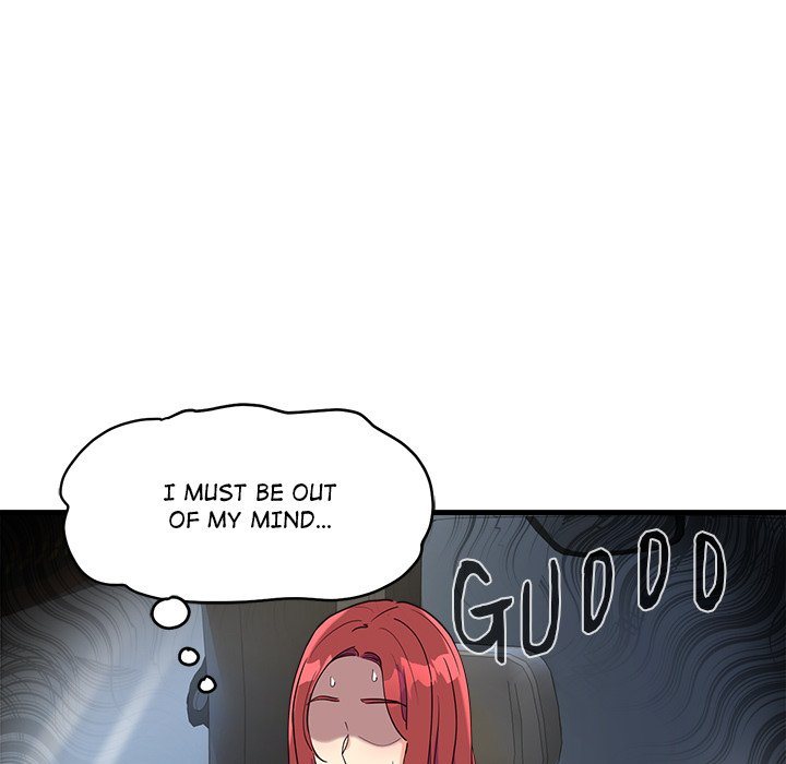 My Other Girlfriend - Chapter 6 - picture 223