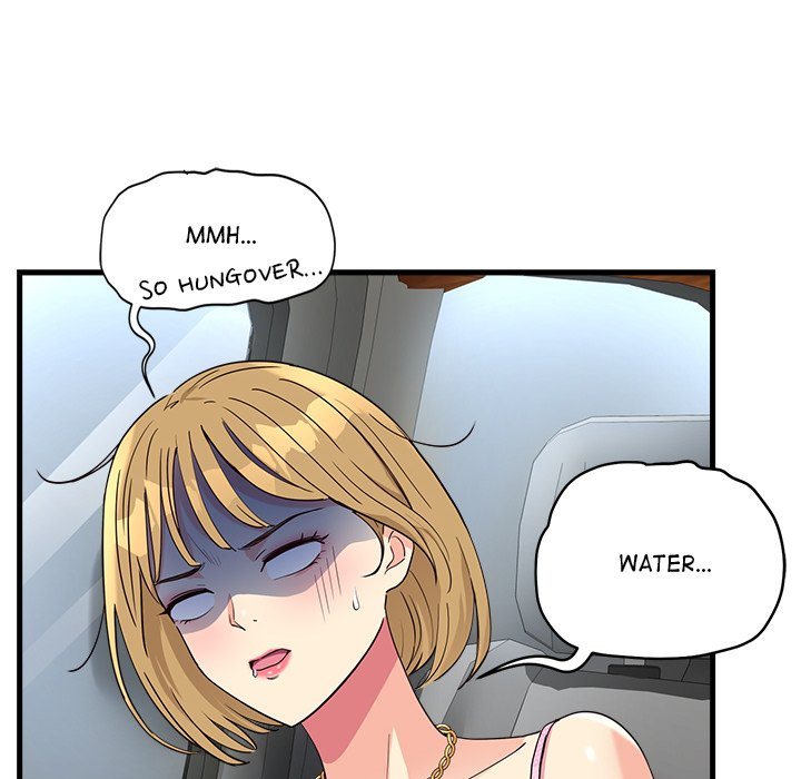 My Other Girlfriend - Chapter 6 - picture 226