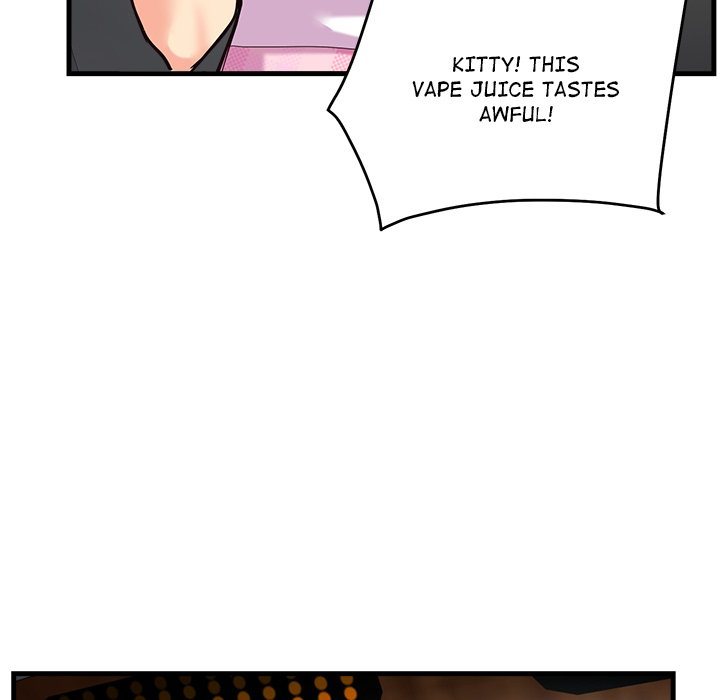My Other Girlfriend - Chapter 6 - picture 230